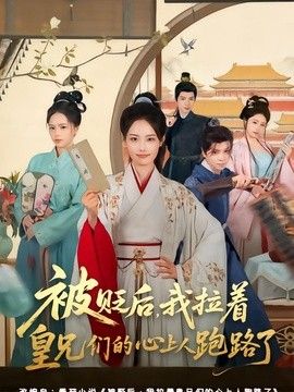 名侦探柯南