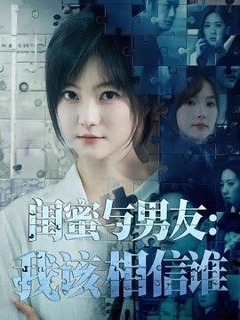 蜂蜜与四叶草