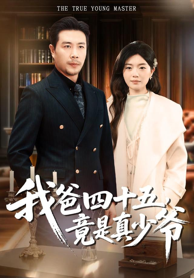 辉夜大小姐想让我告白