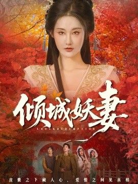 擅长捉弄的高木同学