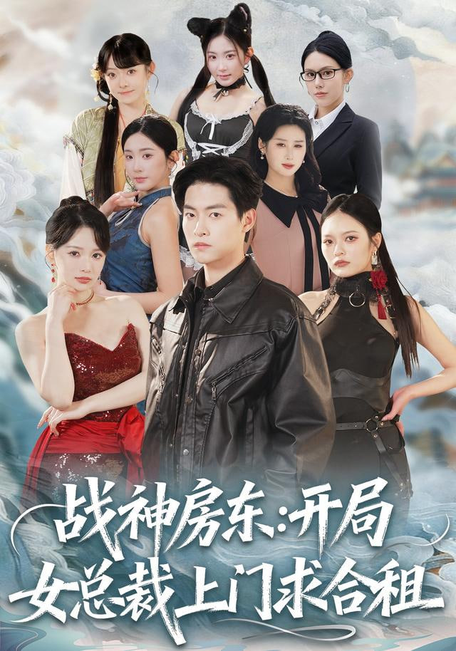 火影忍者